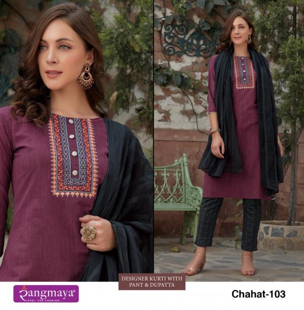 Rangmaya Chahat Cotton Designer Exclusive Embroidery Readymade Suit